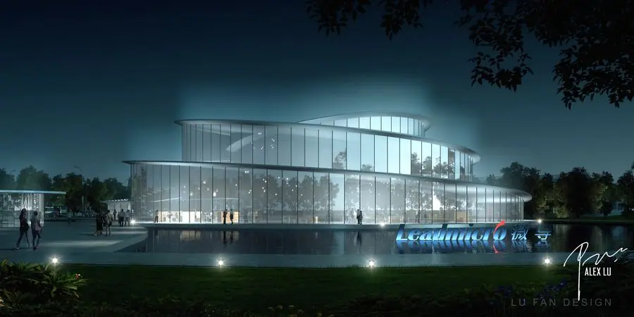 Night view of headquarters facade and public space